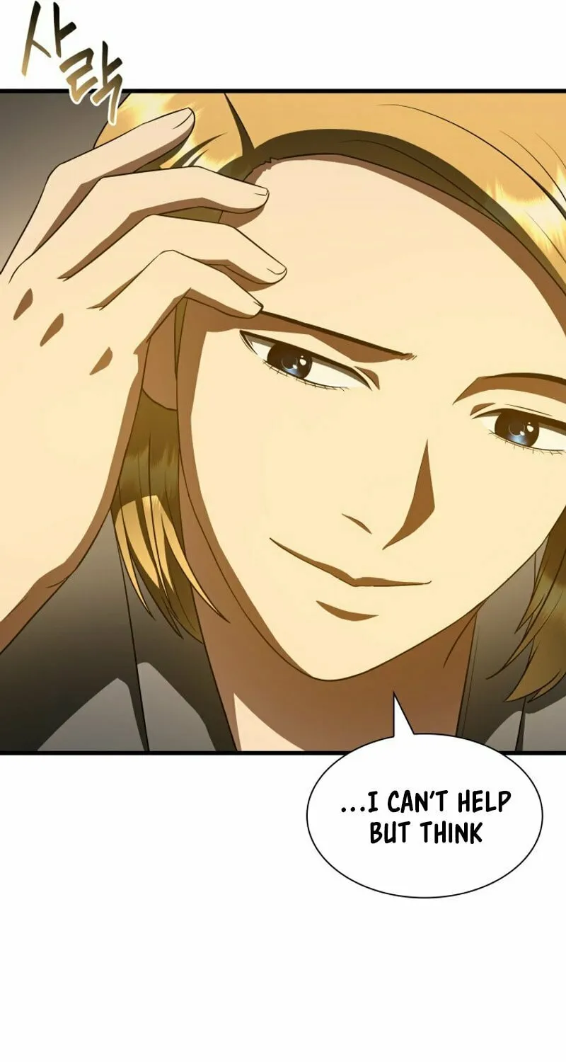 Read Perfect Surgeon chapter 109 image 98 on Lezhin