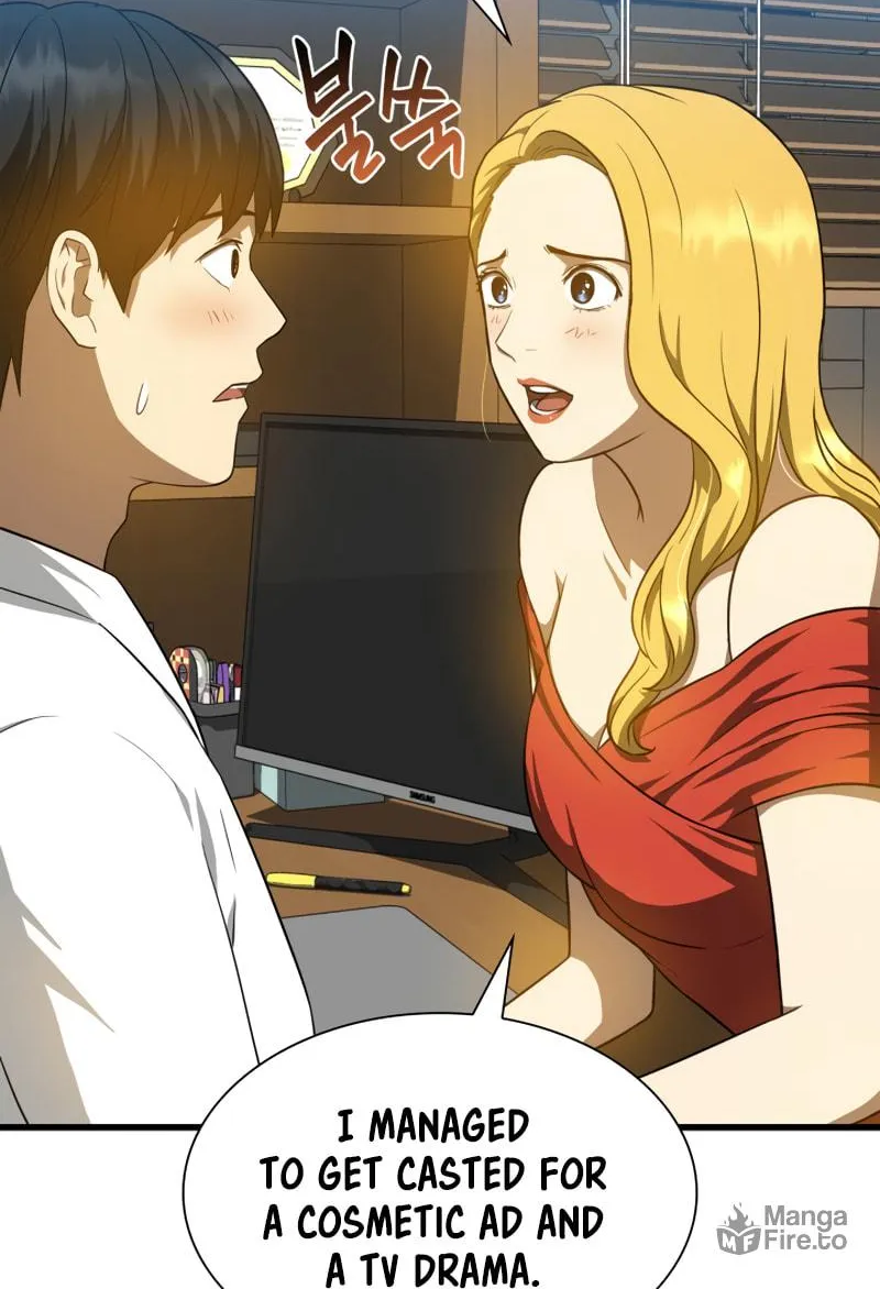 Read Perfect Surgeon chapter 11 image 15 on Lezhin