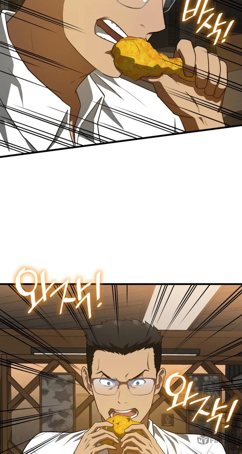 Read Perfect Surgeon chapter 11 image 49 on Lezhin