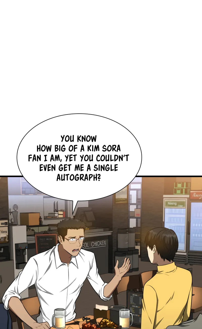 Read Perfect Surgeon chapter 11 image 53 on Lezhin