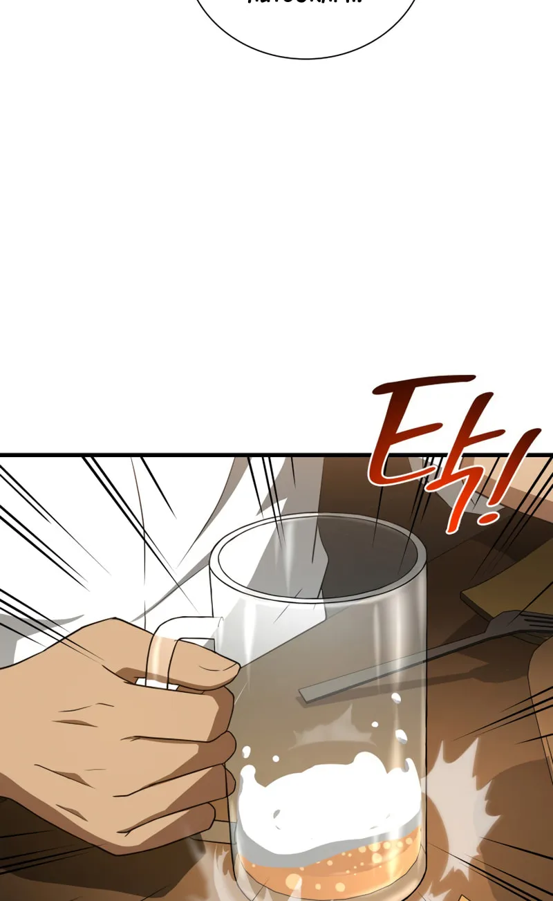 Read Perfect Surgeon chapter 11 image 57 on Lezhin