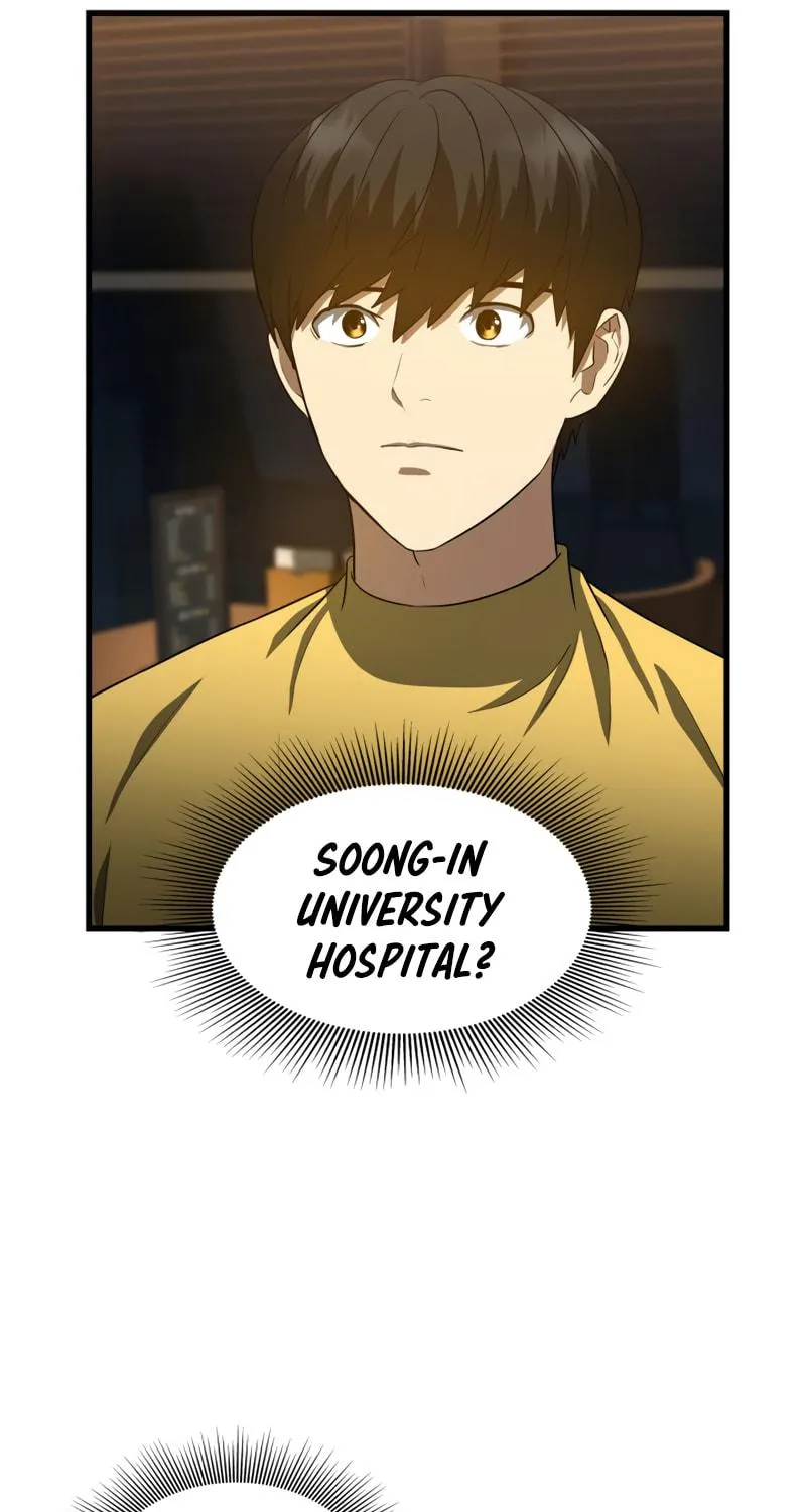 Read Perfect Surgeon chapter 11 image 66 on Lezhin