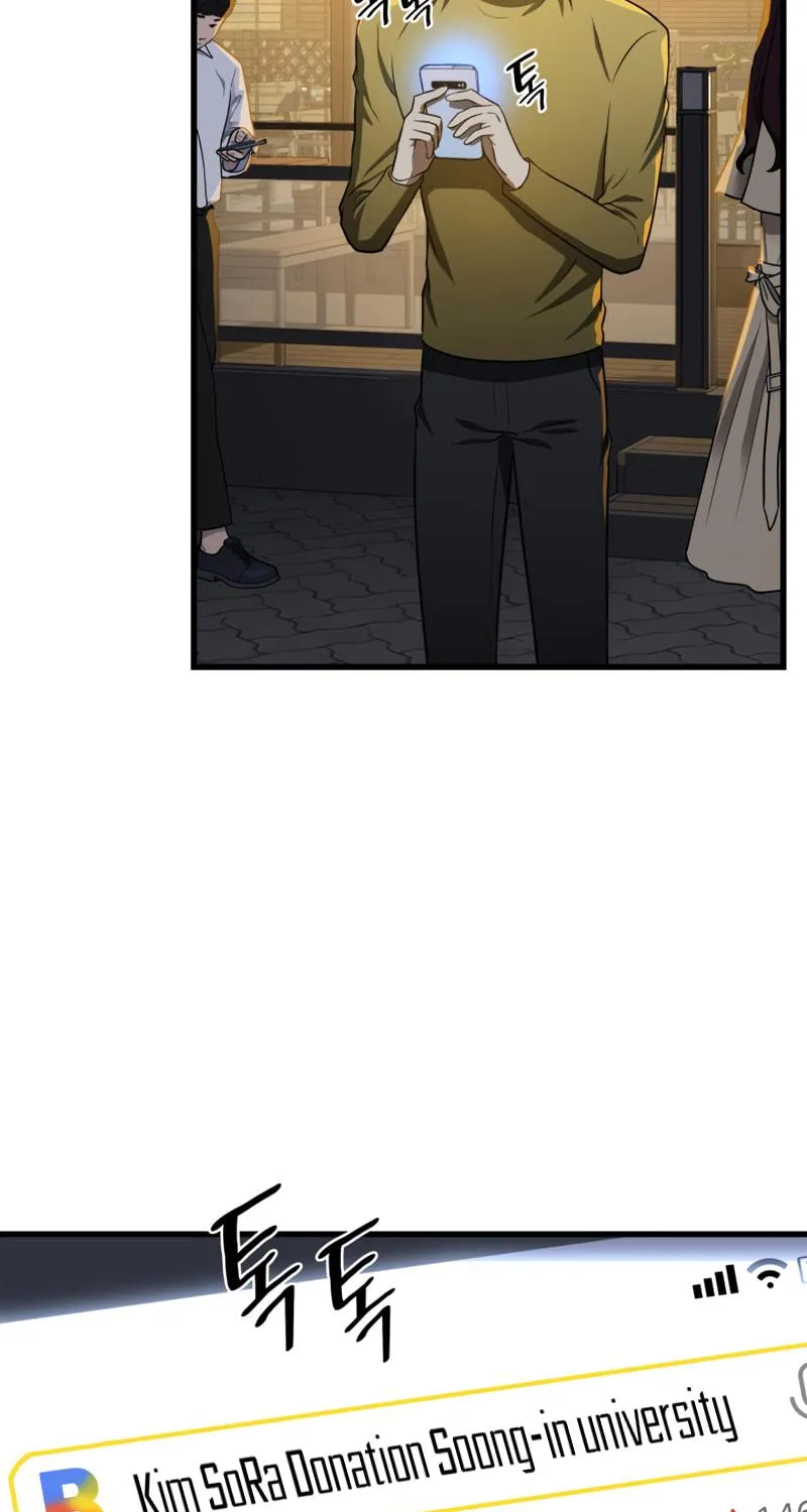 Read Perfect Surgeon chapter 11 image 72 on Lezhin