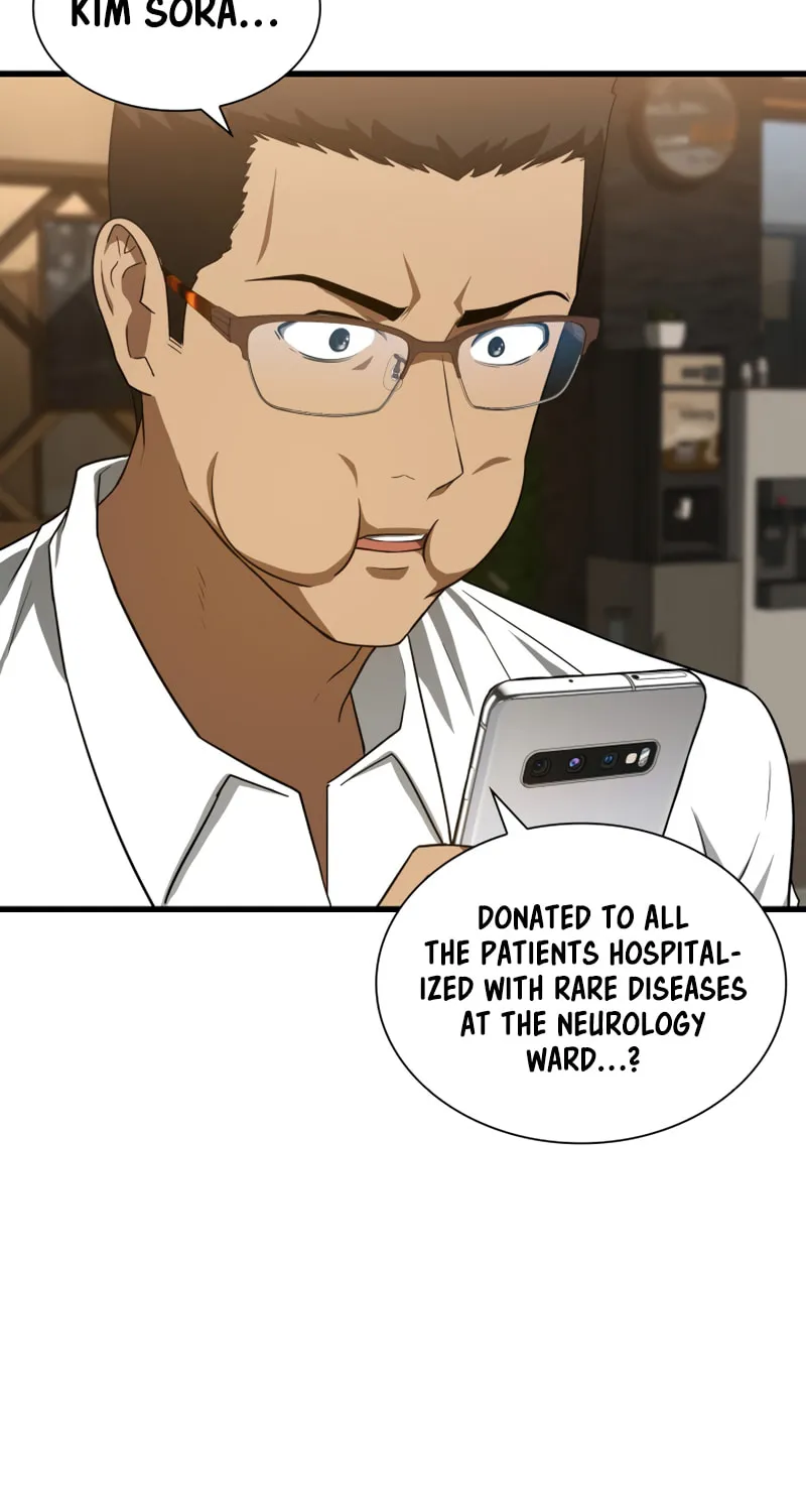 Read Perfect Surgeon chapter 11 image 80 on Lezhin