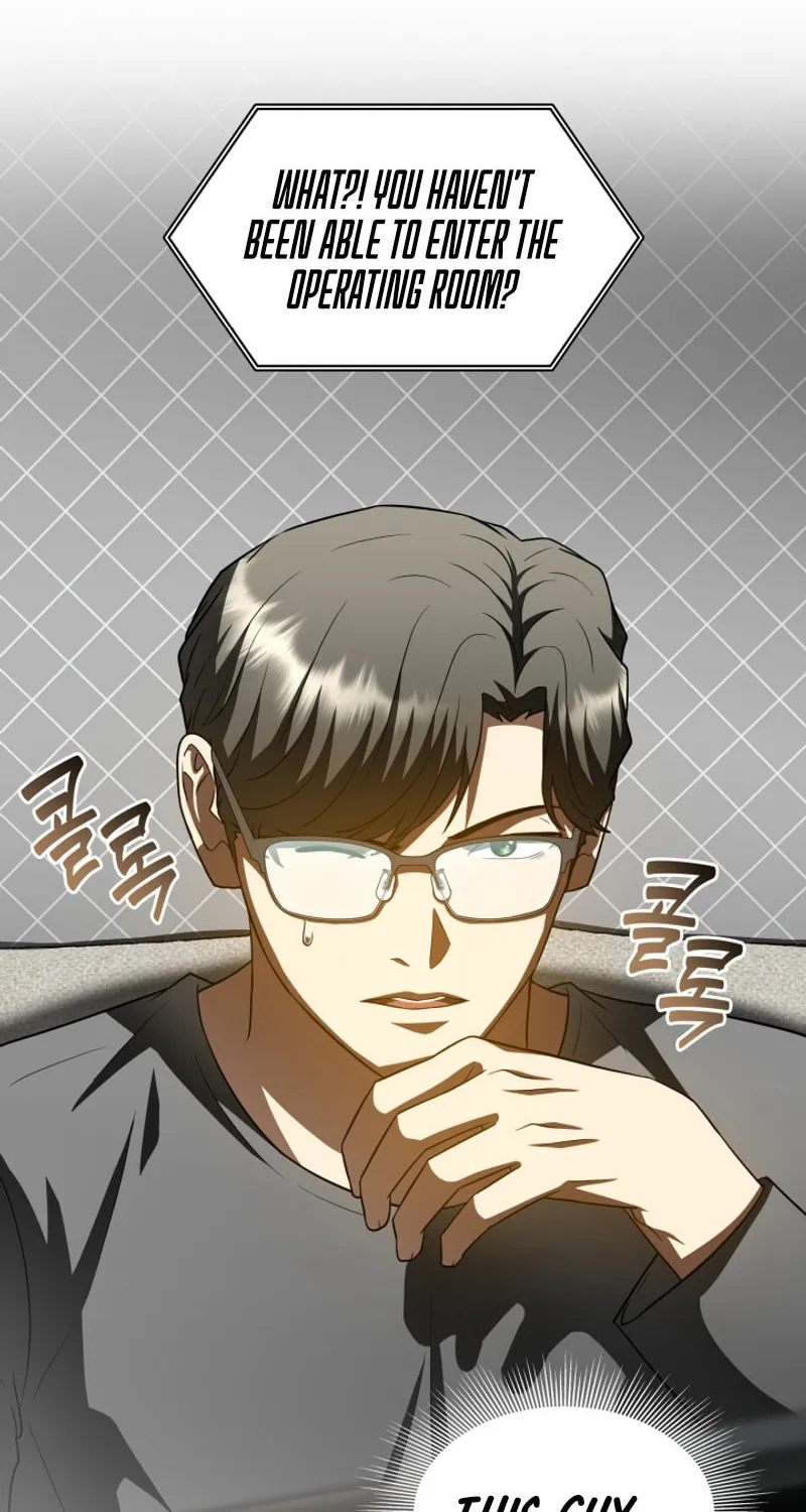 Read Perfect Surgeon chapter 110 image 18 on Lezhin