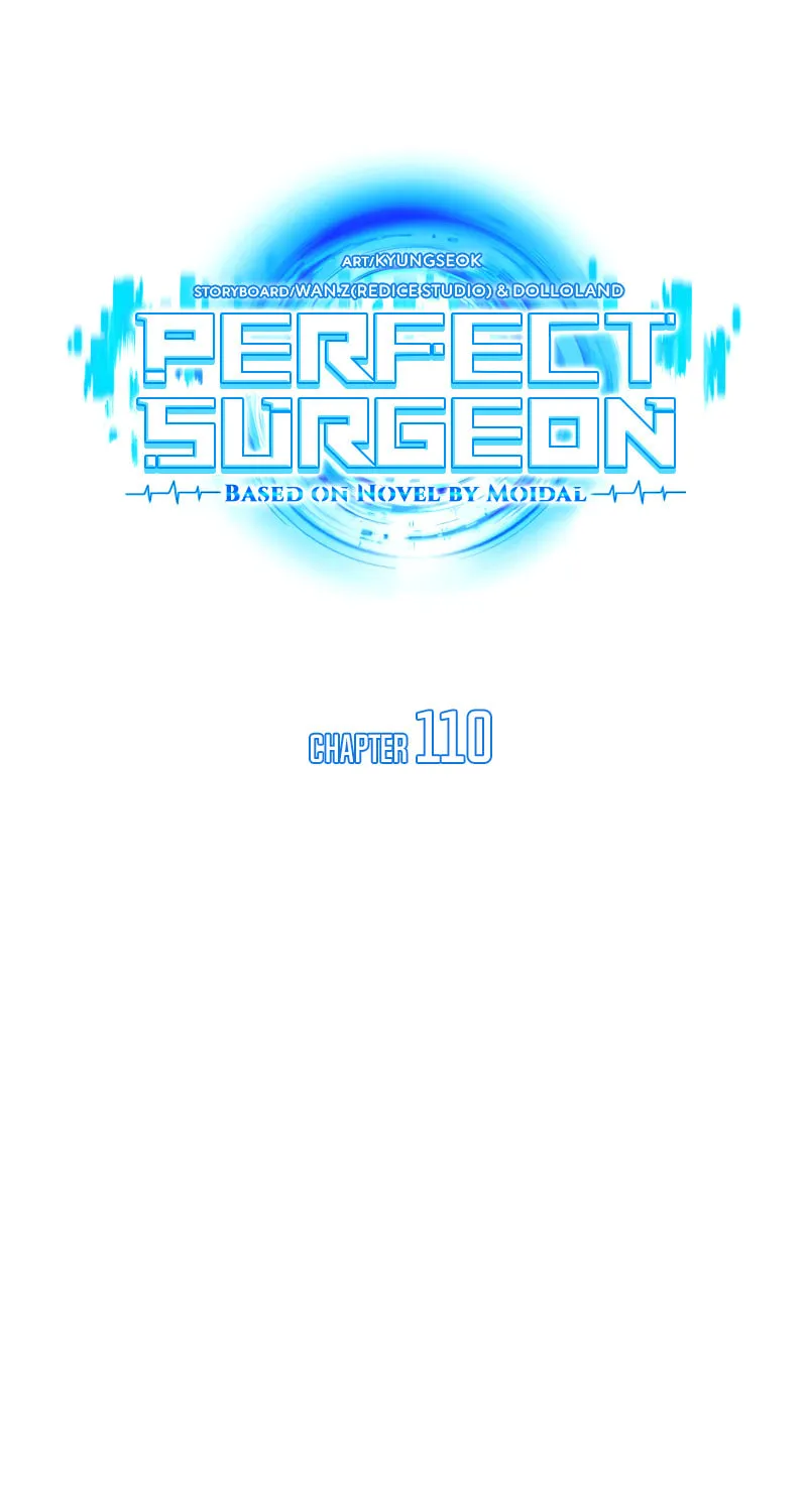 Read Perfect Surgeon chapter 110 image 23 on Lezhin
