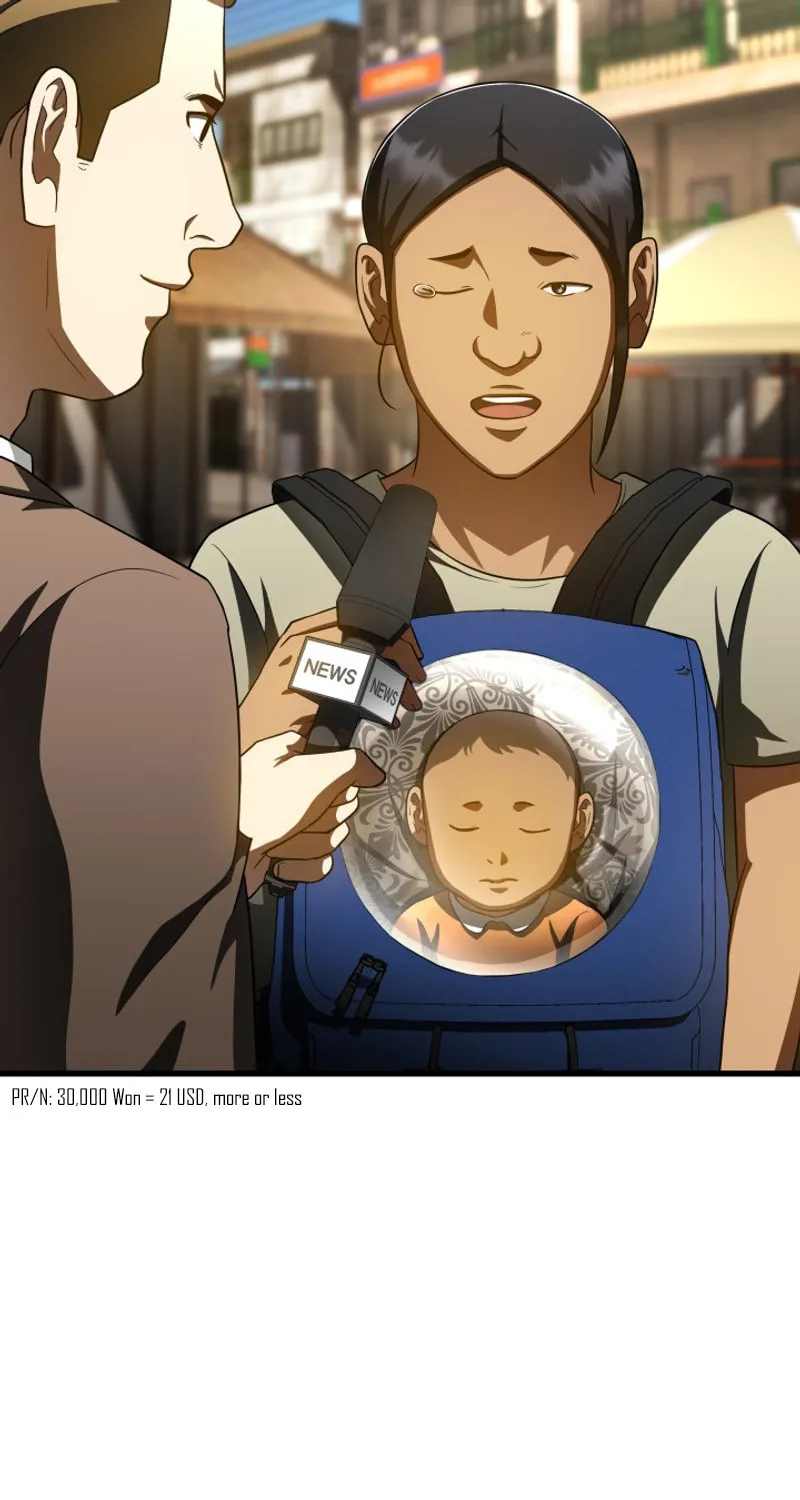 Read Perfect Surgeon chapter 110 image 3 on Lezhin