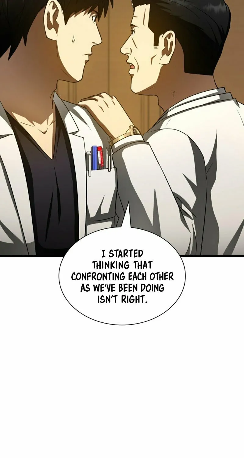 Read Perfect Surgeon chapter 110 image 43 on Lezhin