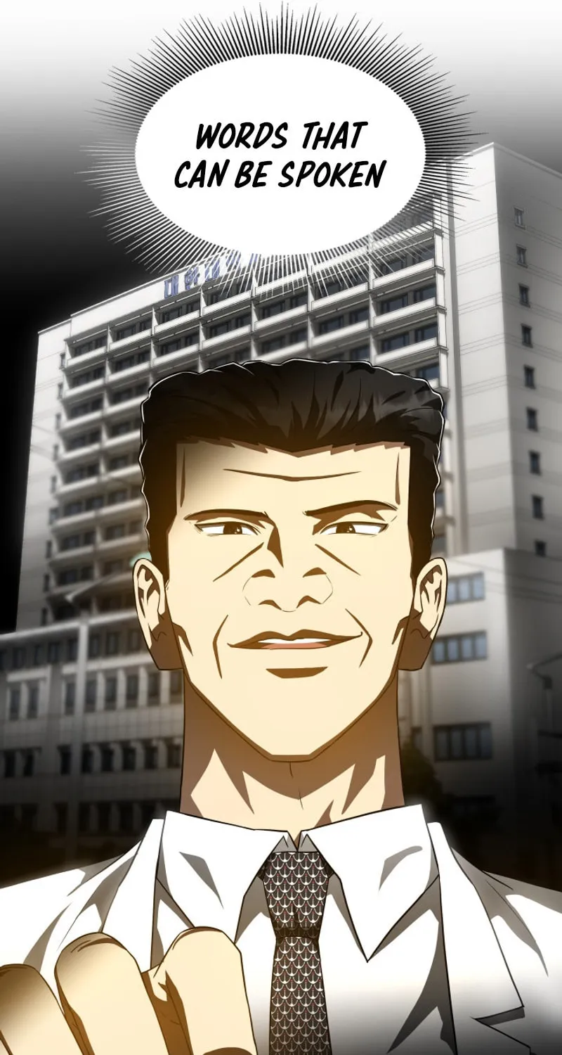 Read Perfect Surgeon chapter 110 image 49 on Lezhin