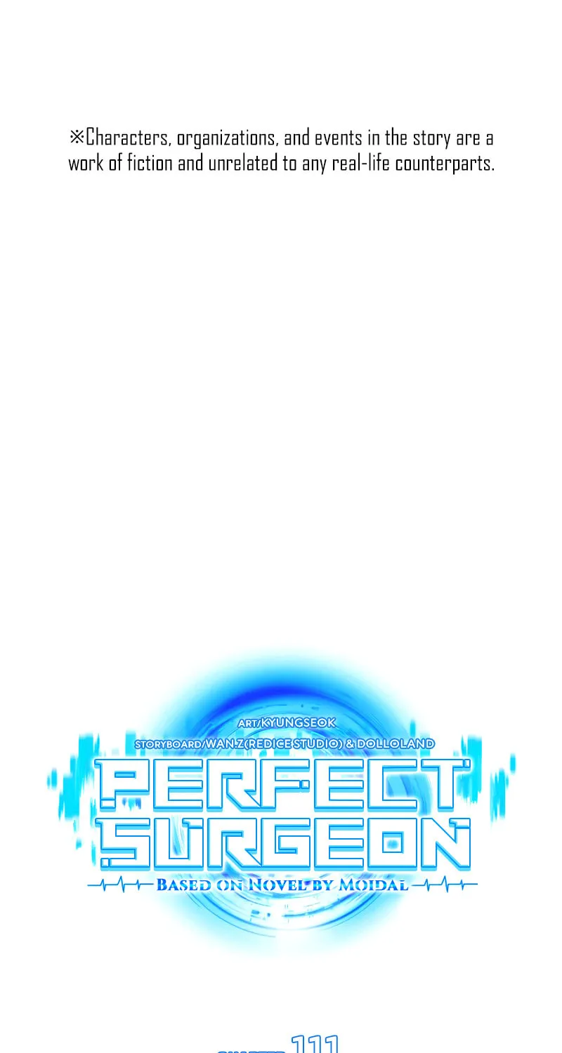 Read Perfect Surgeon chapter 111 image 1 on Lezhin