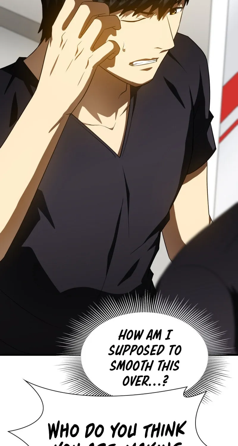 Read Perfect Surgeon chapter 111 image 15 on Lezhin