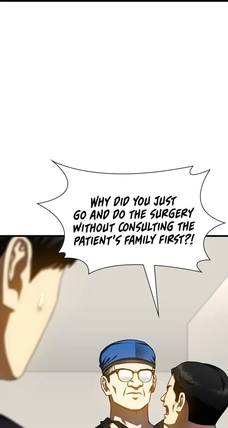 Read Perfect Surgeon chapter 111 image 17 on Lezhin