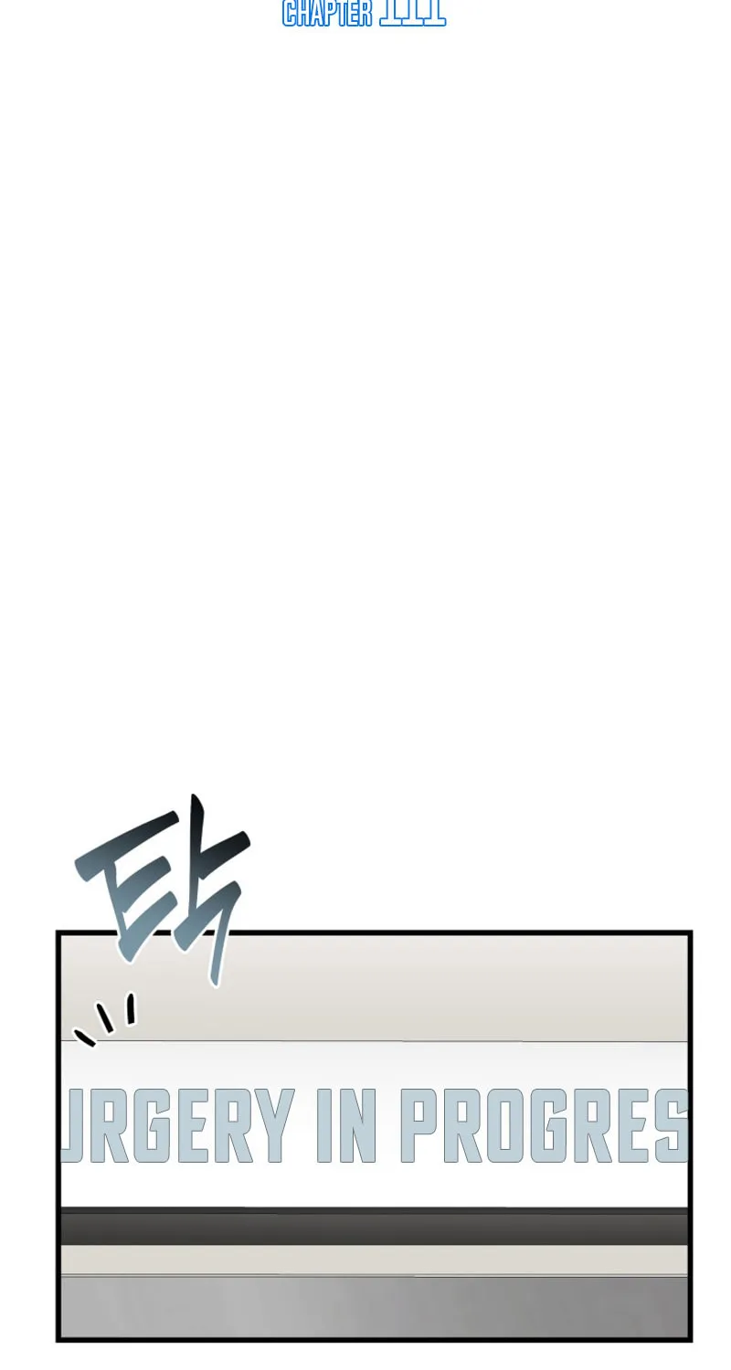 Read Perfect Surgeon chapter 111 image 2 on Lezhin