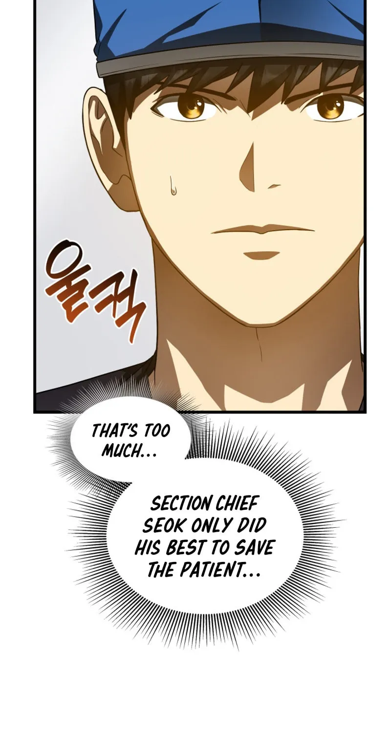 Read Perfect Surgeon chapter 111 image 24 on Lezhin