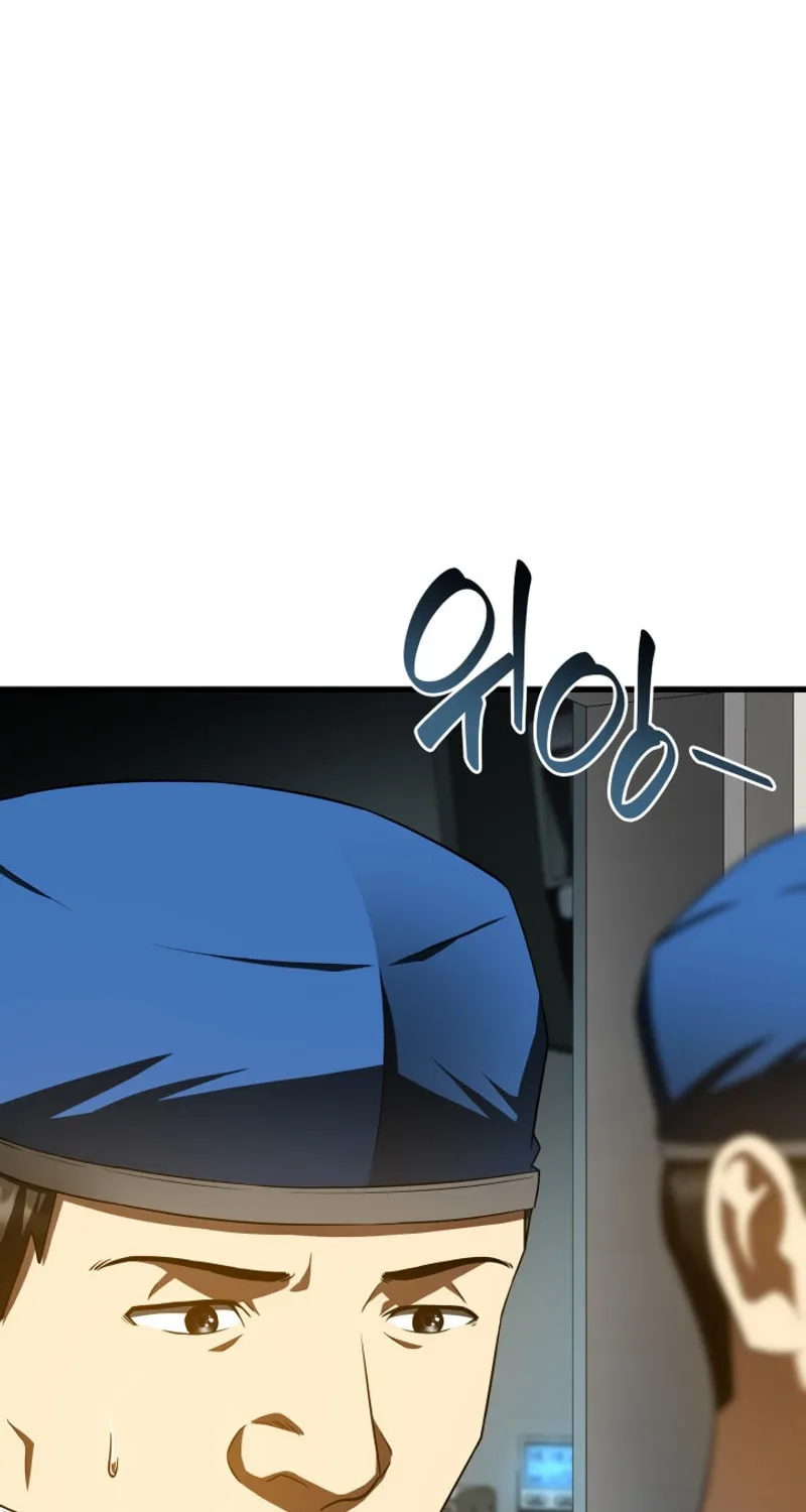 Read Perfect Surgeon chapter 111 image 3 on Lezhin