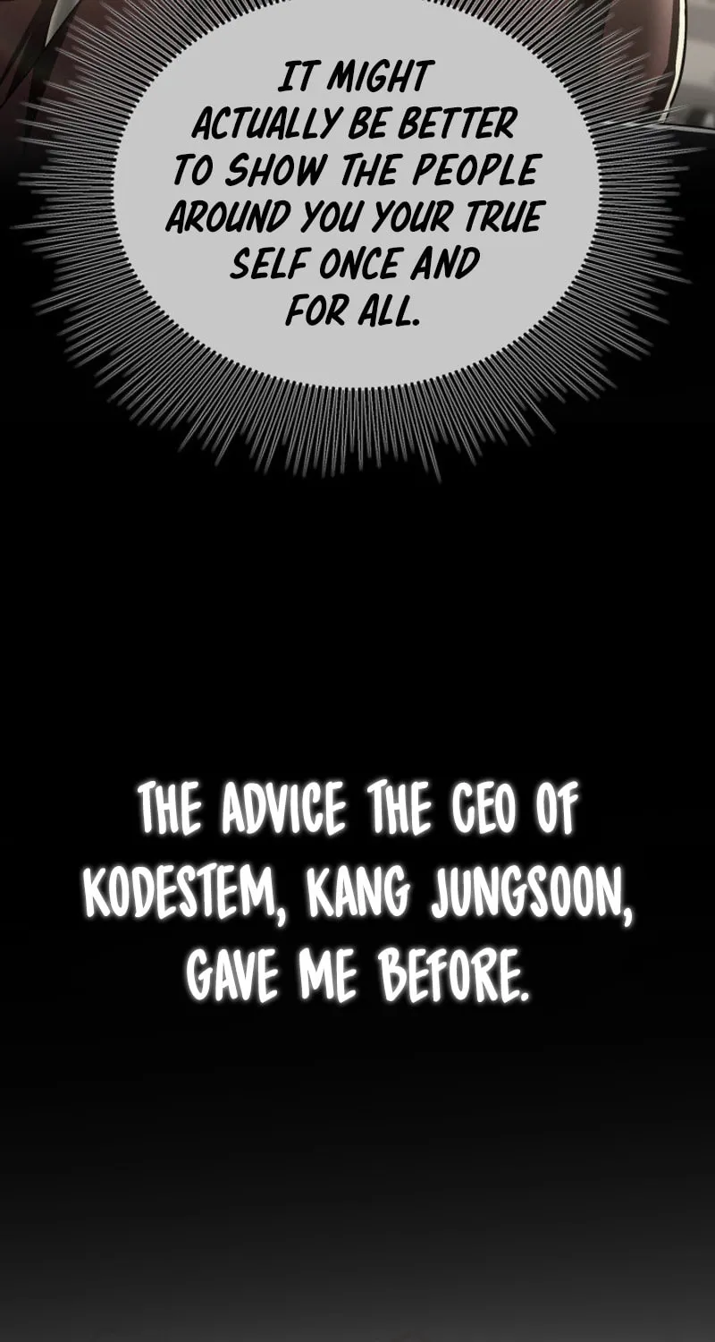 Read Perfect Surgeon chapter 111 image 59 on Lezhin