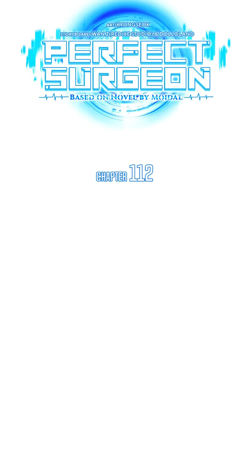 Read Perfect Surgeon chapter 112 image 16 on Lezhin