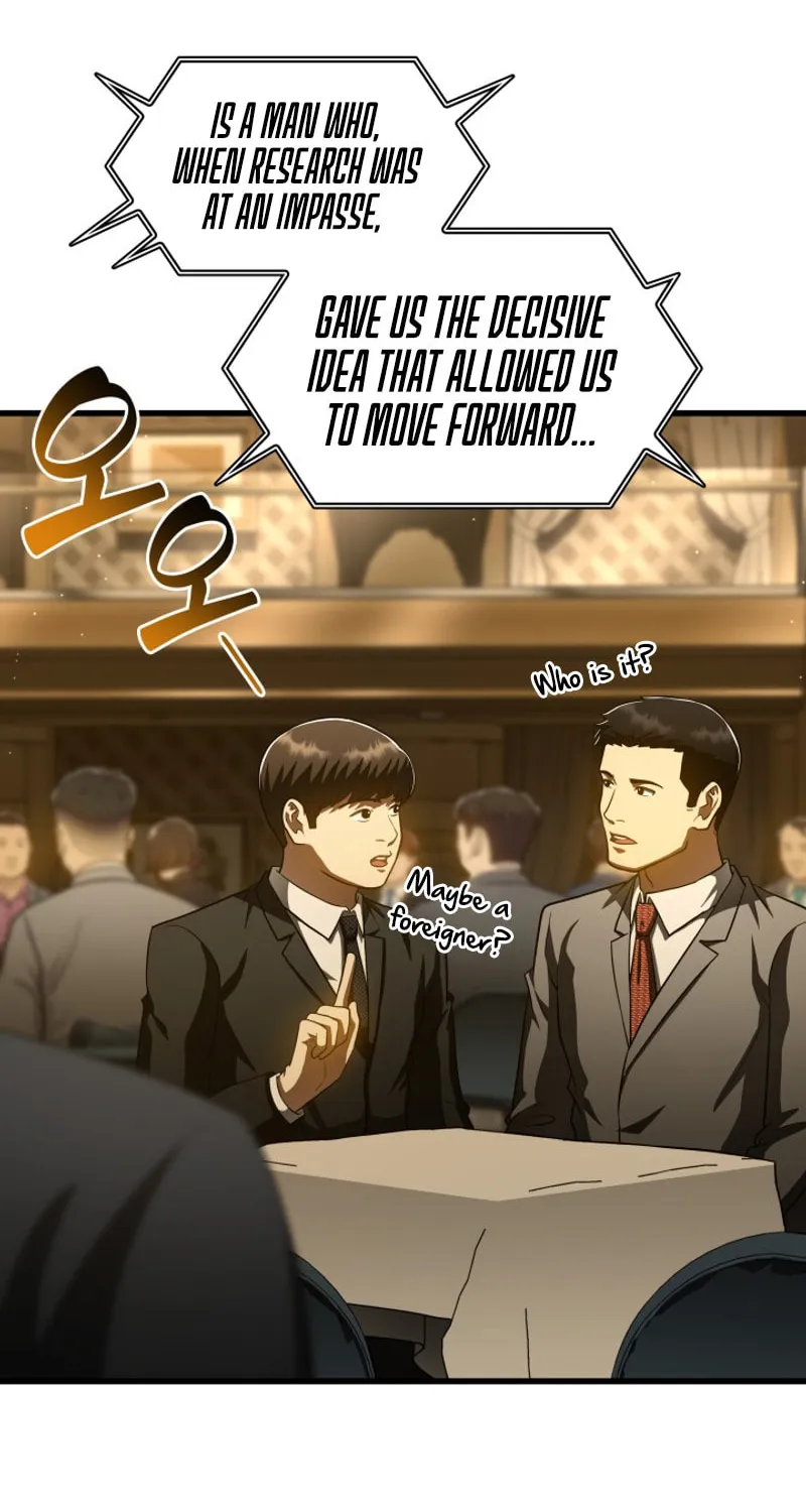 Read Perfect Surgeon chapter 112 image 25 on Lezhin