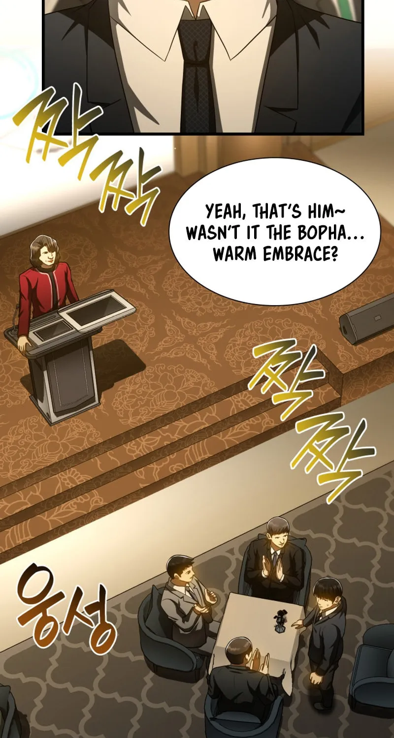 Read Perfect Surgeon chapter 112 image 31 on Lezhin
