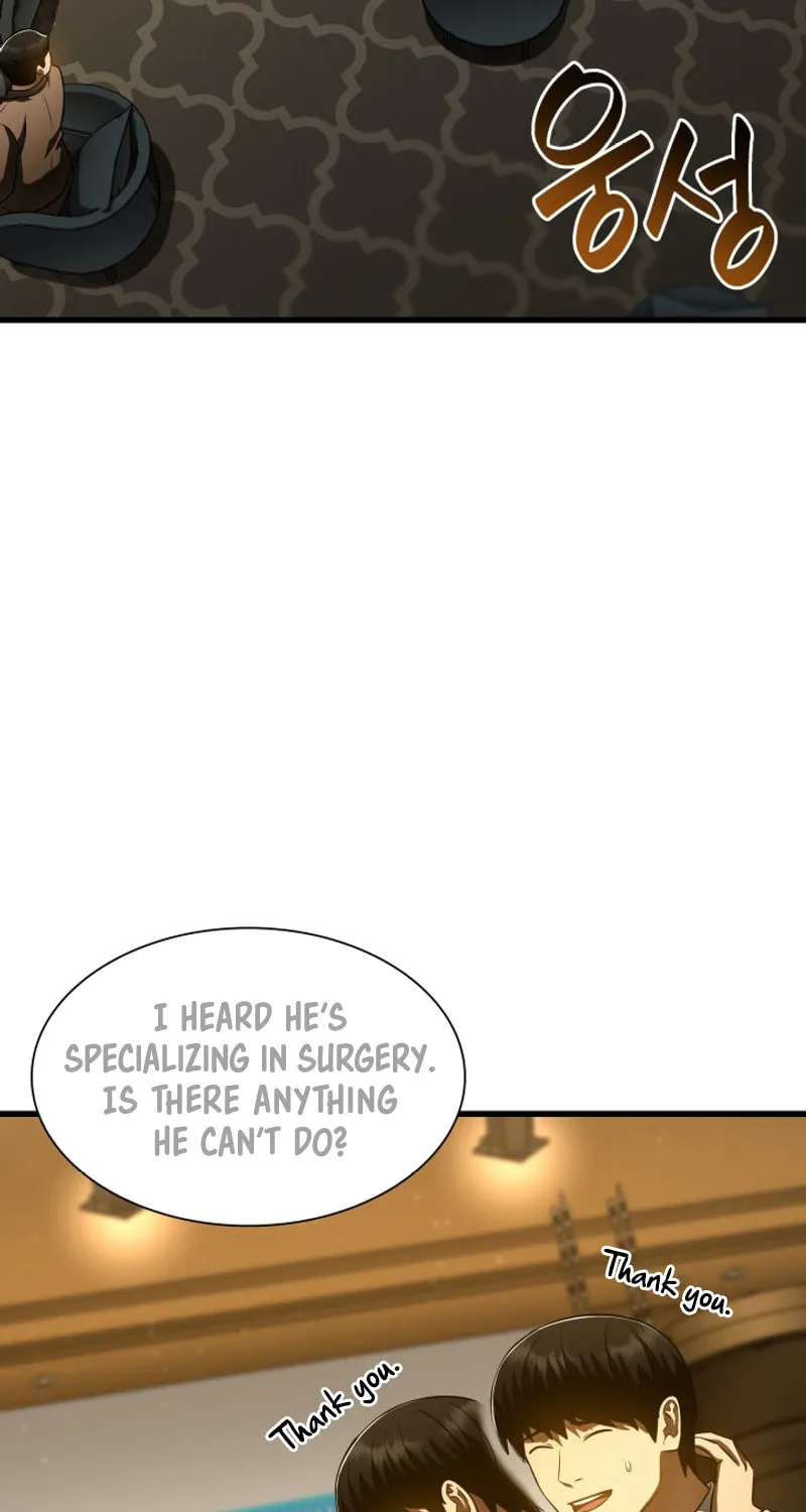 Read Perfect Surgeon chapter 112 image 32 on Lezhin