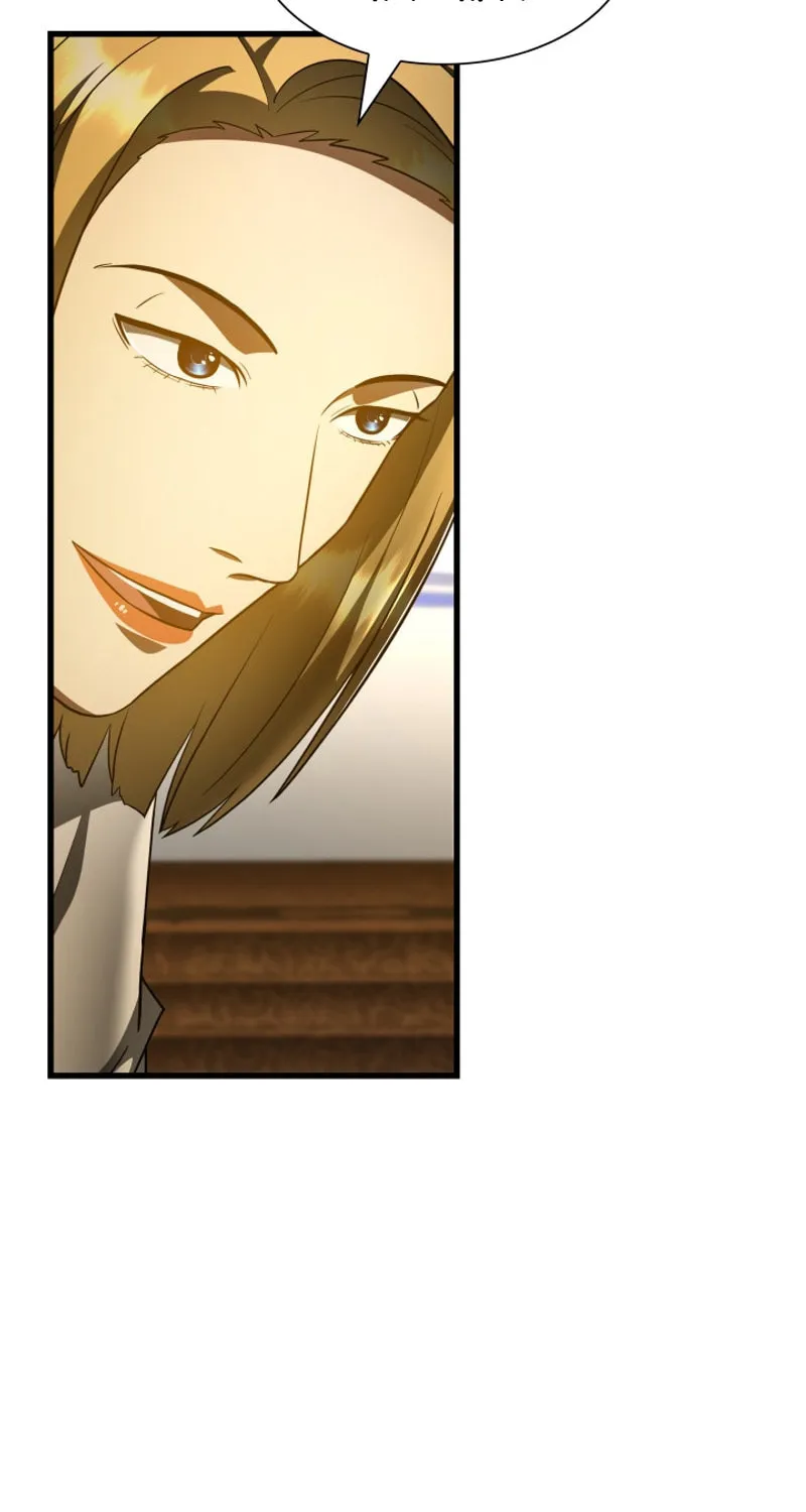 Read Perfect Surgeon chapter 112 image 63 on Lezhin