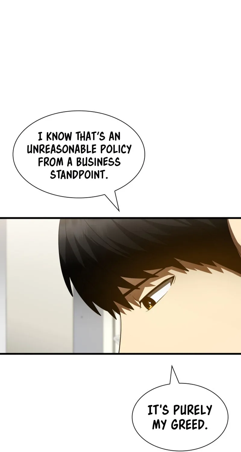 Read Perfect Surgeon chapter 112 image 8 on Lezhin
