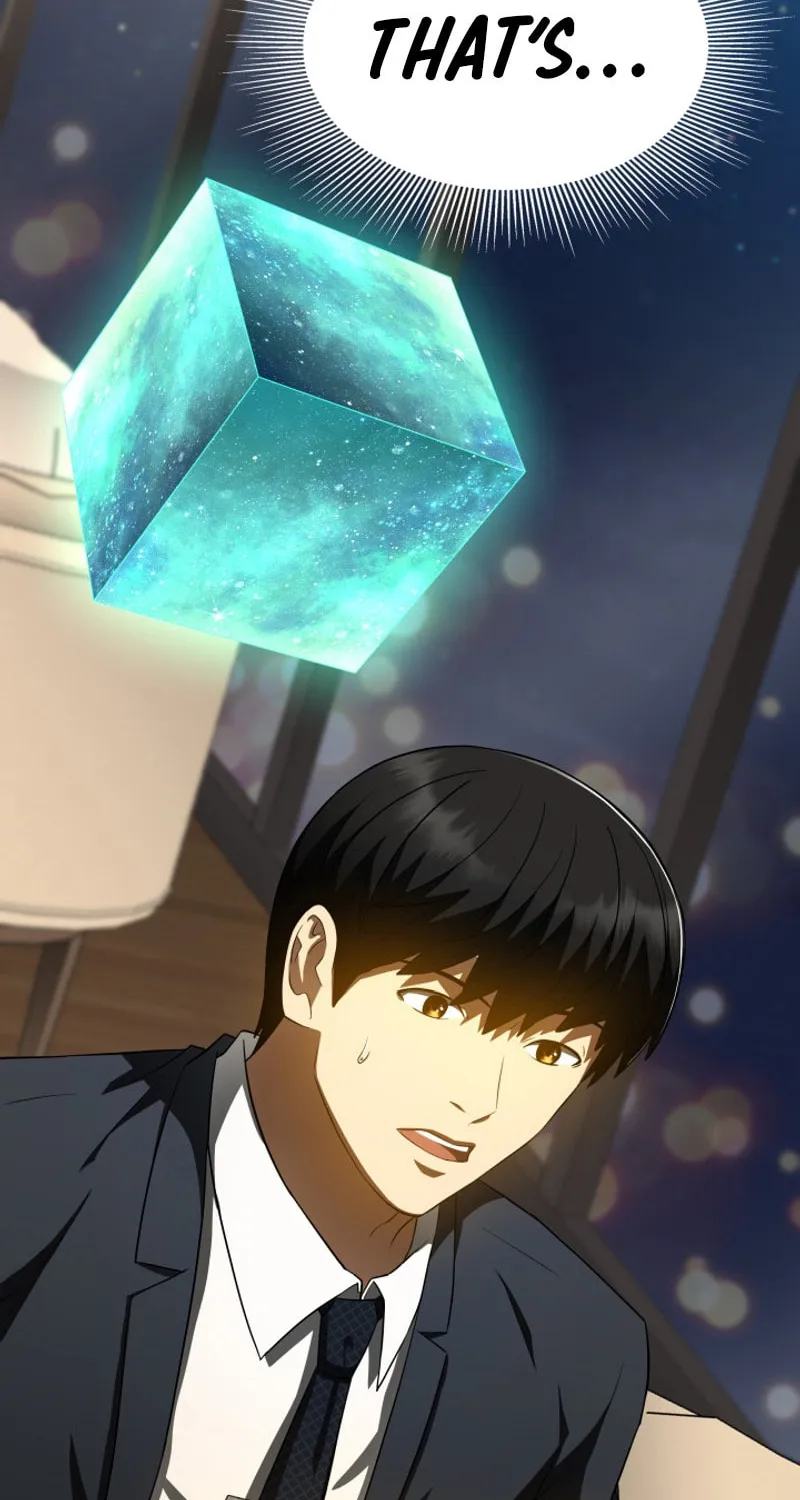 Read Perfect Surgeon chapter 112 image 85 on Lezhin