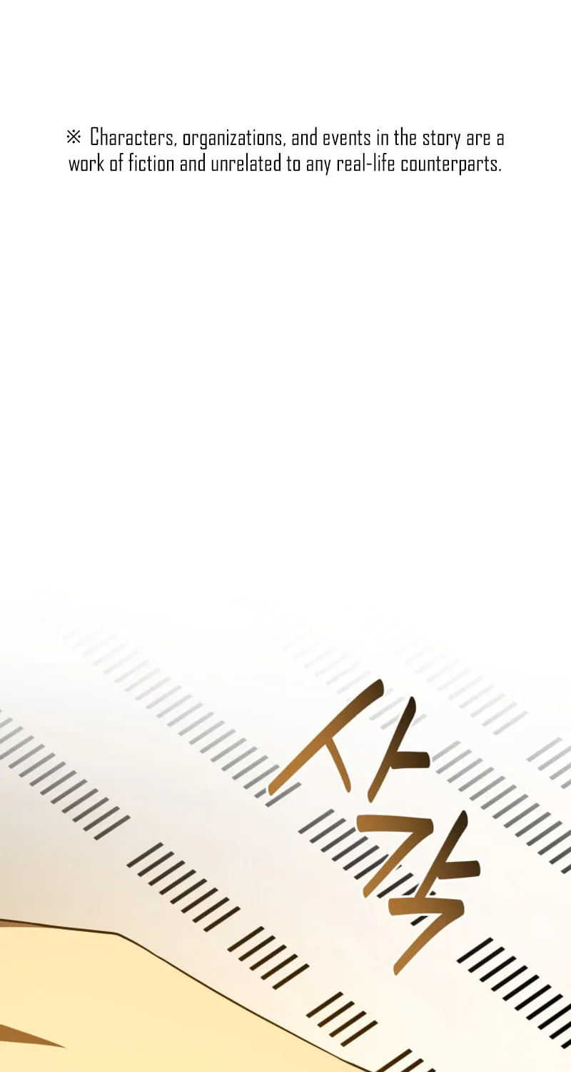 Read Perfect Surgeon chapter 113 image 1 on Lezhin