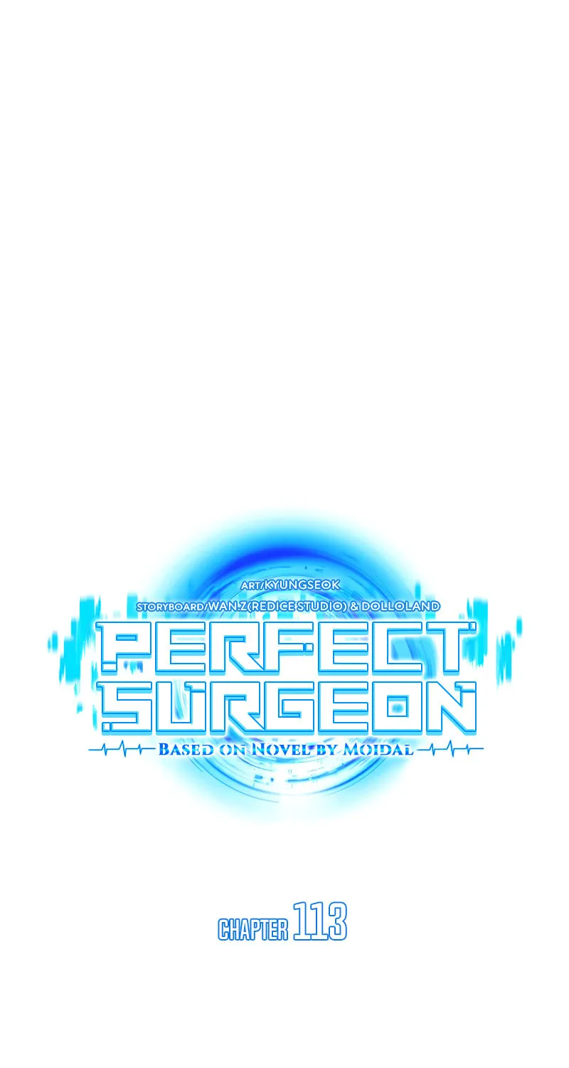 Read Perfect Surgeon chapter 113 image 29 on Lezhin