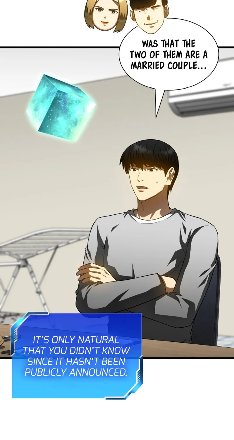 Read Perfect Surgeon chapter 113 image 32 on Lezhin