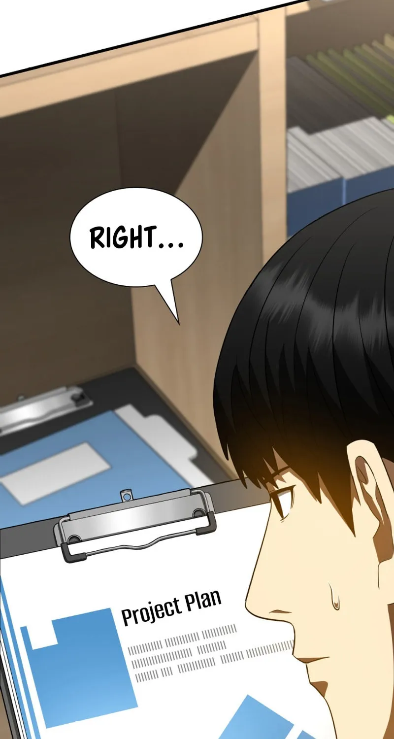 Read Perfect Surgeon chapter 113 image 38 on Lezhin