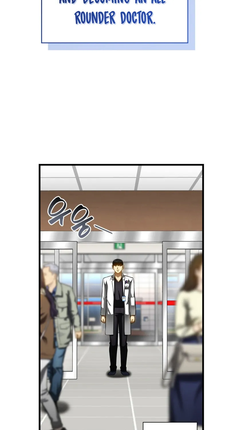 Read Perfect Surgeon chapter 113 image 43 on Lezhin