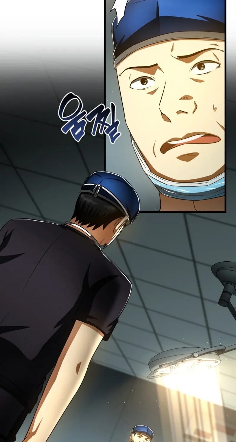 Read Perfect Surgeon chapter 113 image 73 on Lezhin