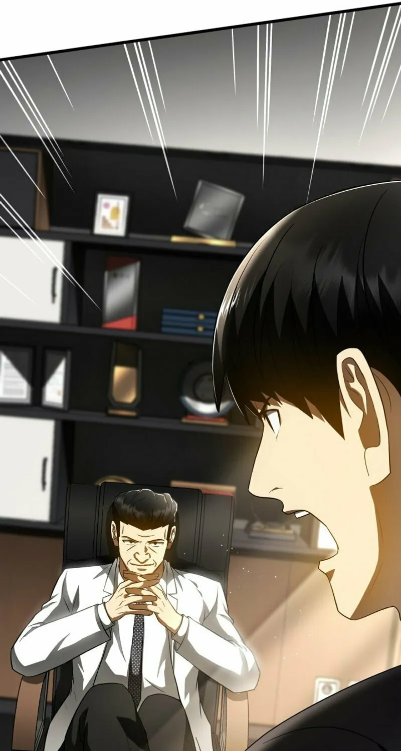 Read Perfect Surgeon chapter 113 image 88 on Lezhin