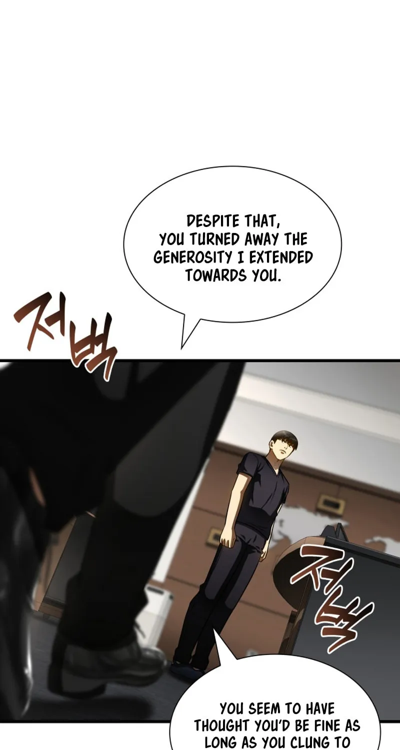 Read Perfect Surgeon chapter 114 image 15 on Lezhin