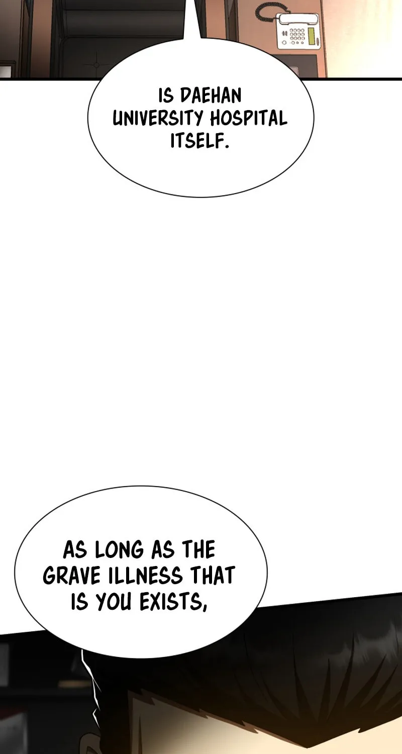 Read Perfect Surgeon chapter 114 image 25 on Lezhin