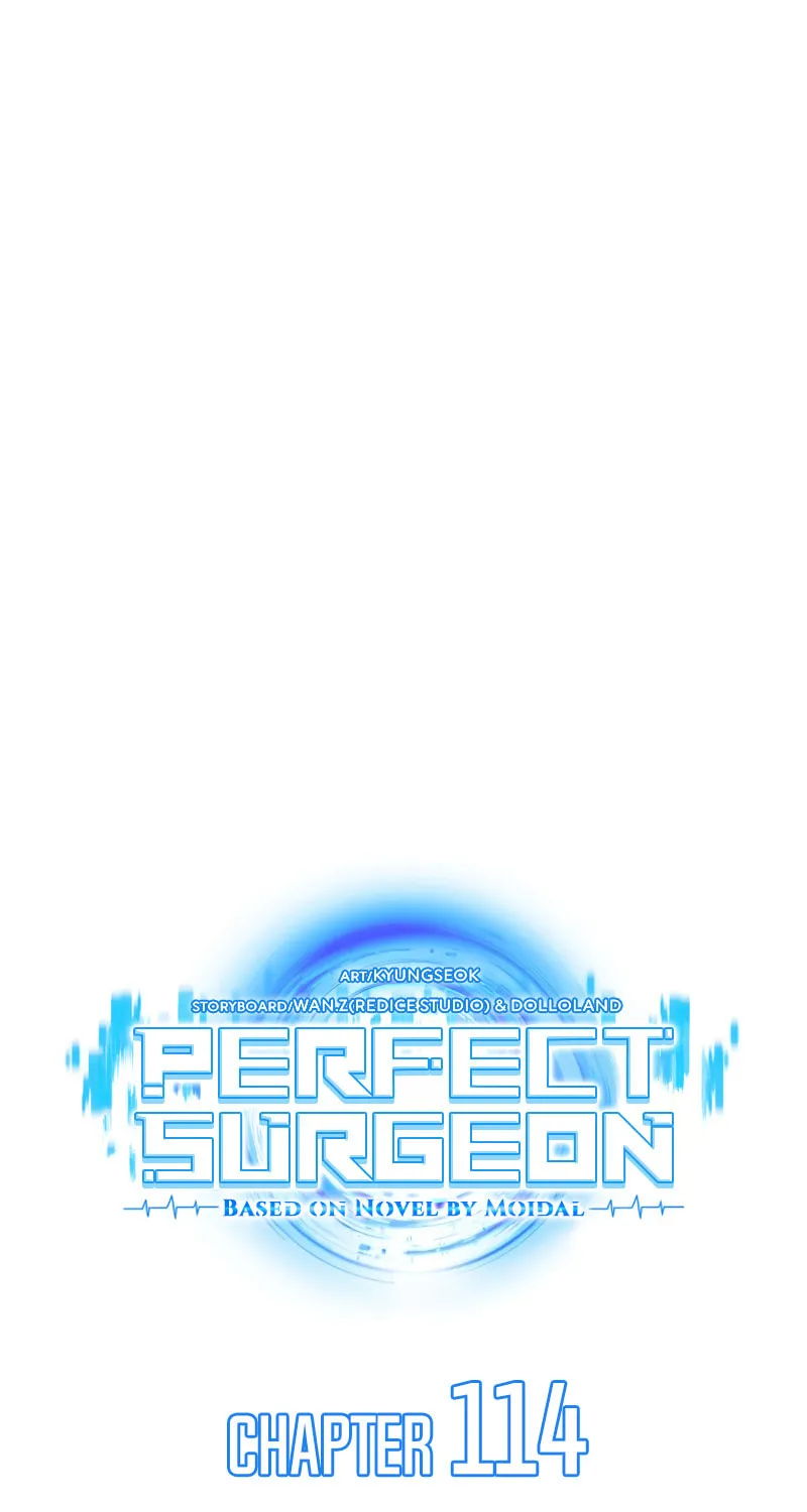 Read Perfect Surgeon chapter 114 image 40 on Lezhin