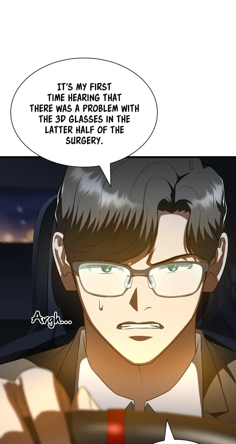 Read Perfect Surgeon chapter 114 image 97 on Lezhin