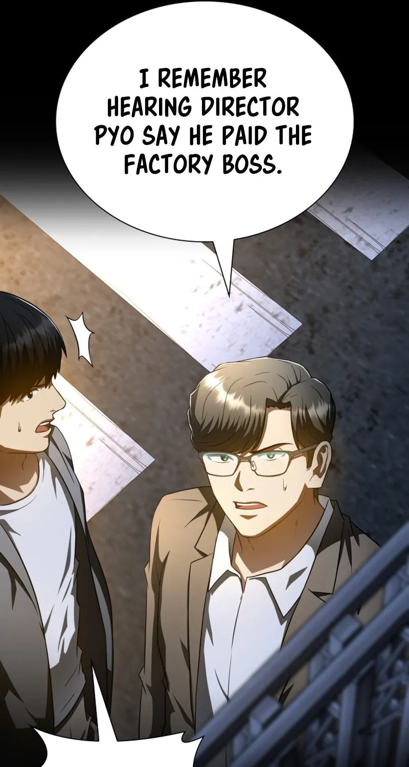 Read Perfect Surgeon chapter 115 image 12 on Lezhin