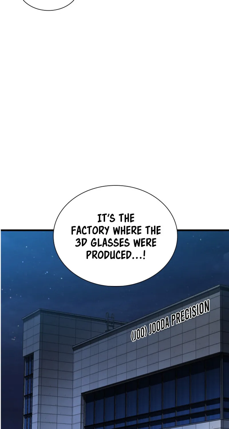 Read Perfect Surgeon chapter 115 image 3 on Lezhin