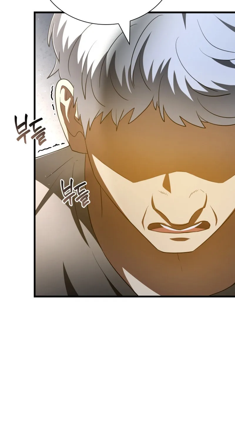 Read Perfect Surgeon chapter 115 image 38 on Lezhin