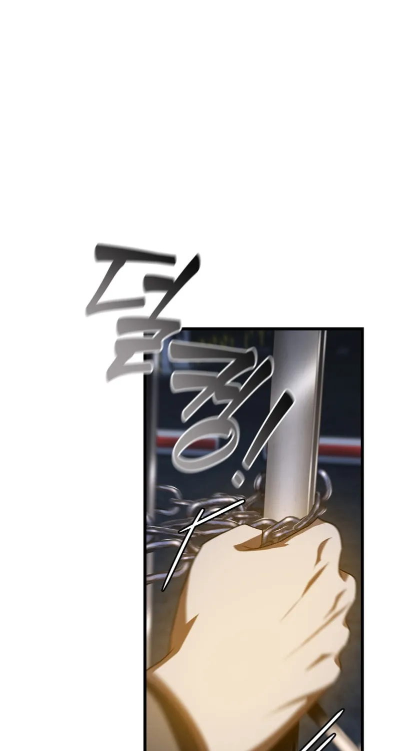 Read Perfect Surgeon chapter 115 image 5 on Lezhin