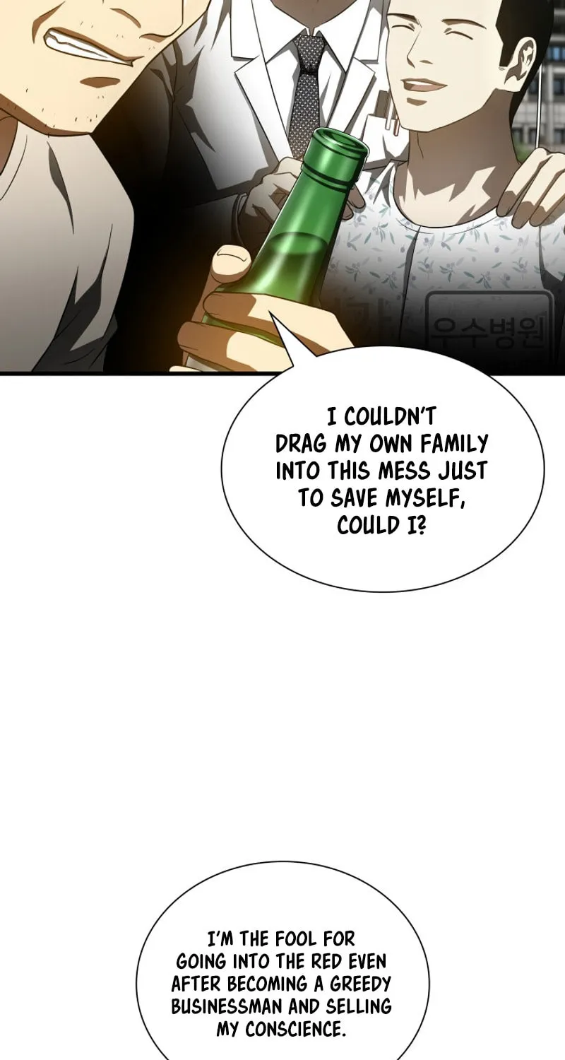 Read Perfect Surgeon chapter 115 image 62 on Lezhin