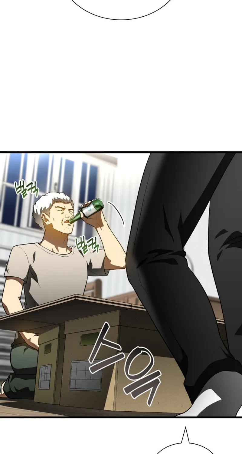 Read Perfect Surgeon chapter 115 image 63 on Lezhin