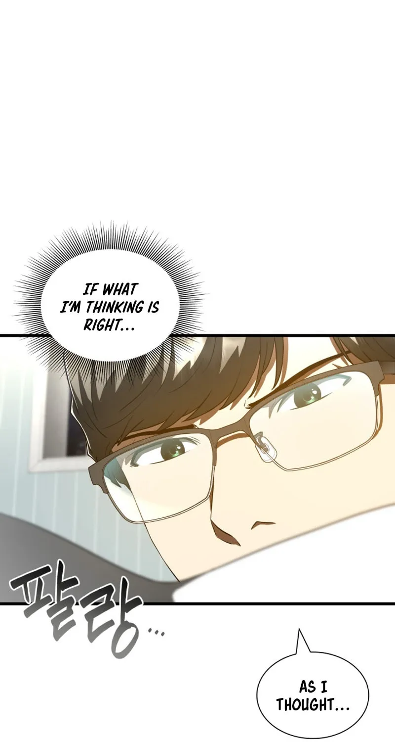 Read Perfect Surgeon chapter 115 image 70 on Lezhin