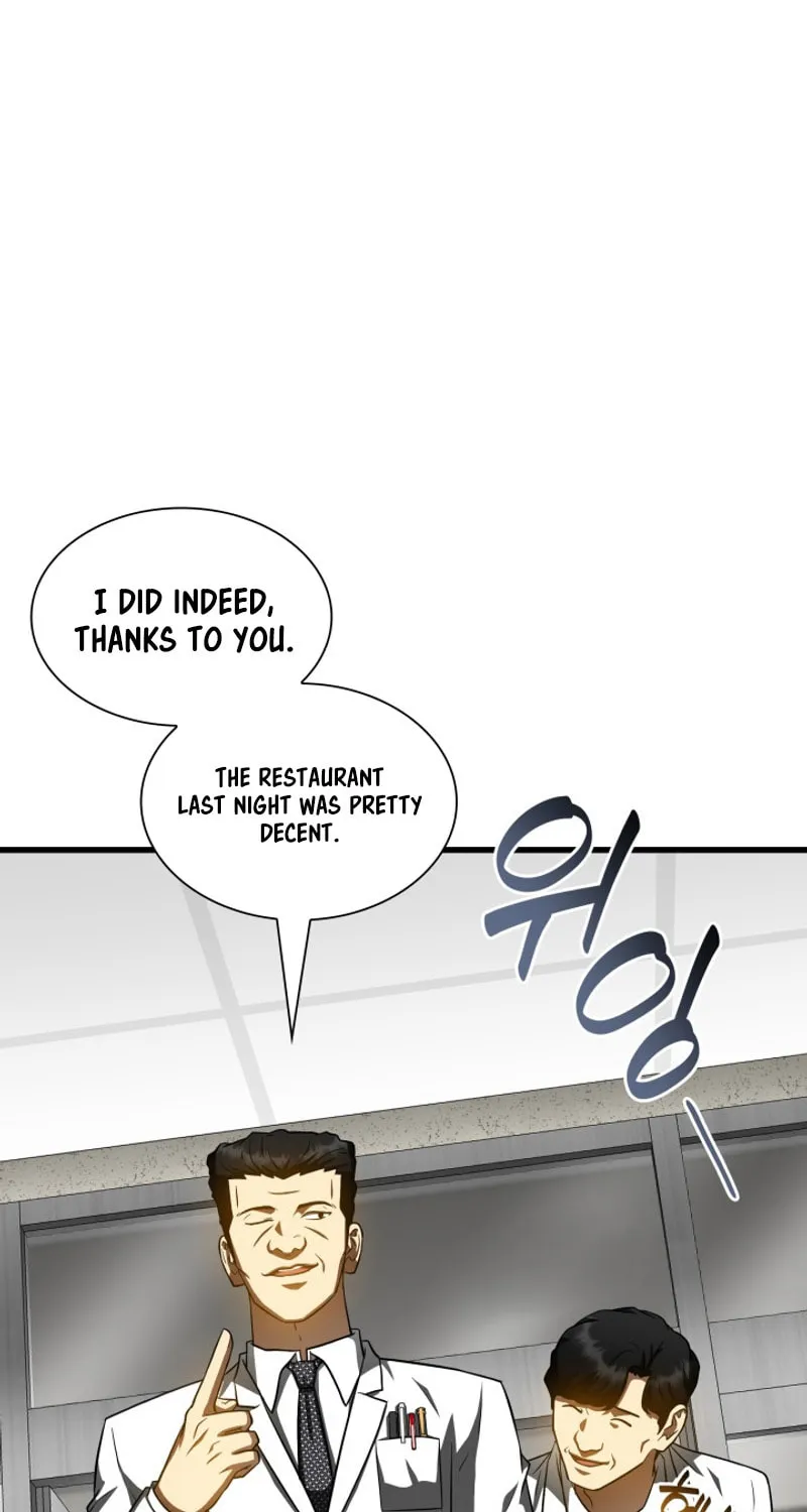 Read Perfect Surgeon chapter 115 image 76 on Lezhin