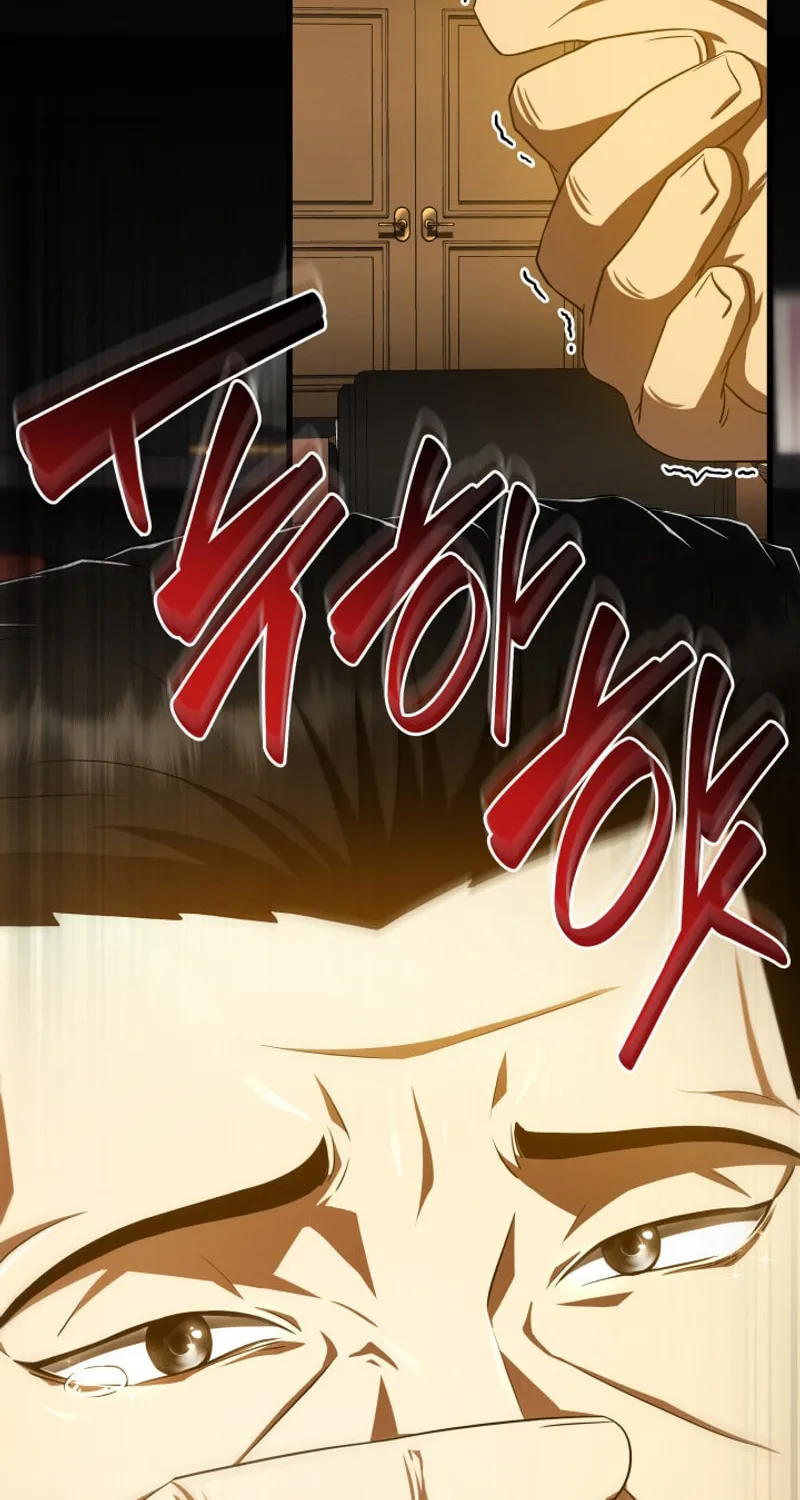 Read Perfect Surgeon chapter 115 image 91 on Lezhin