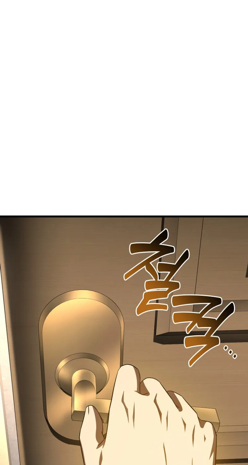 Read Perfect Surgeon chapter 115 image 93 on Lezhin