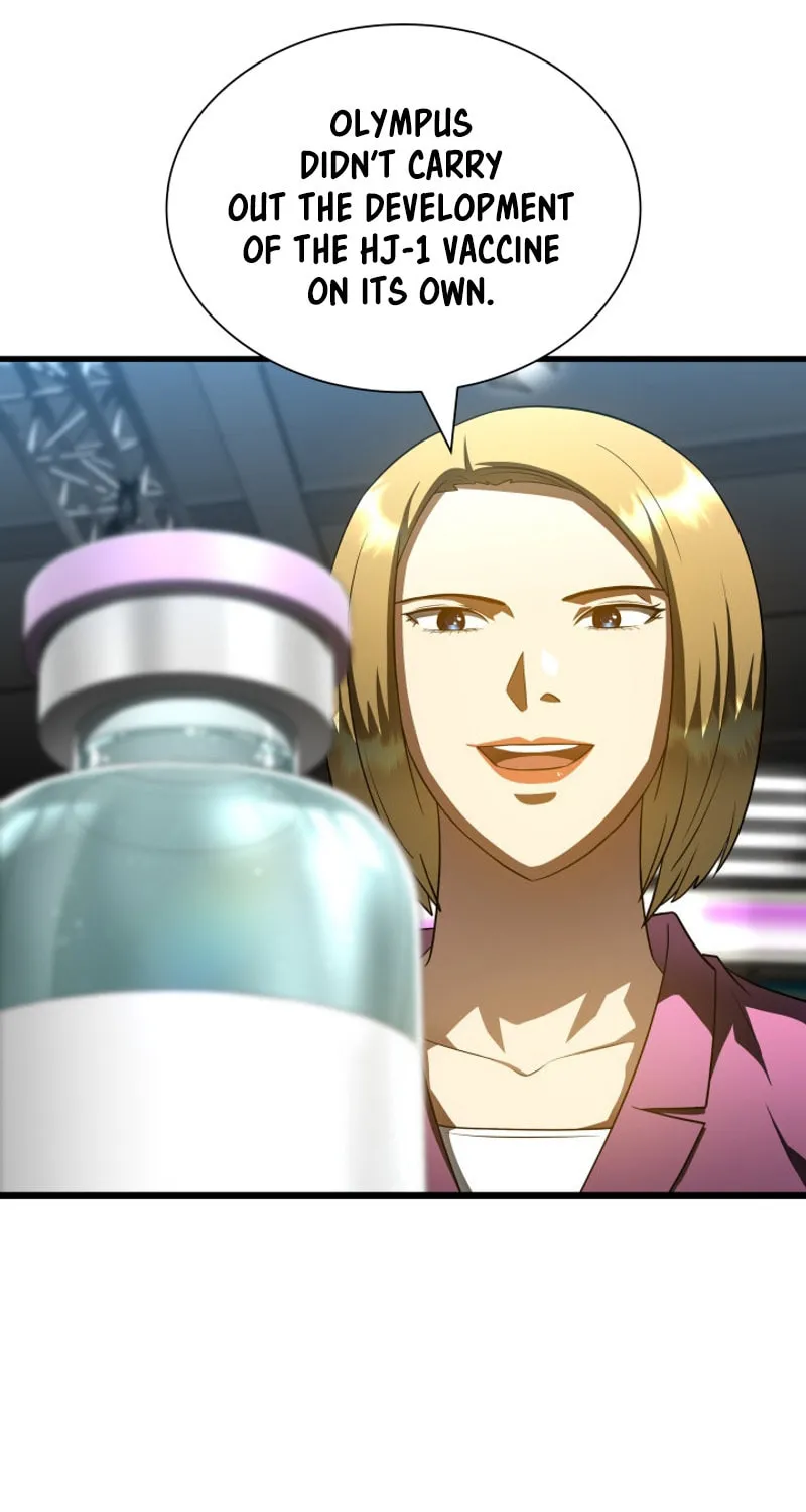 Read Perfect Surgeon chapter 116 image 100 on Lezhin