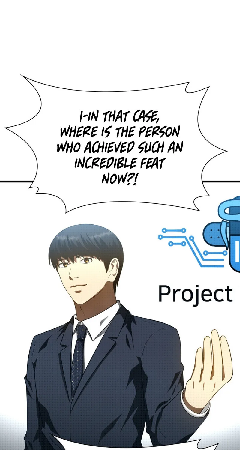 Read Perfect Surgeon chapter 116 image 106 on Lezhin
